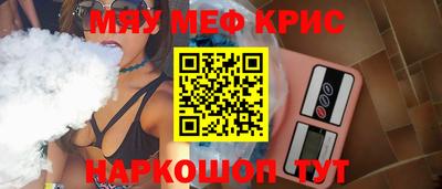 спиды Гатчина