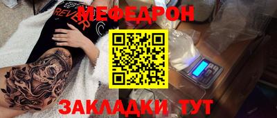 спиды Гатчина