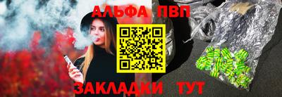 мяу мяу мука Гай