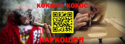 МДМА Гагарин