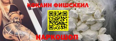 МДМА Гагарин