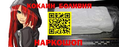 МДМА Гагарин