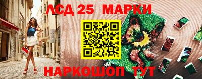 мяу мяу мука Гай