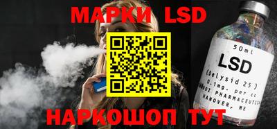 спиды Гатчина