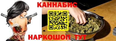 МДМА Гагарин