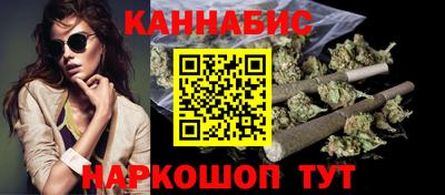 МДМА Гагарин