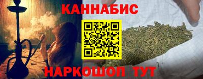 мяу мяу мука Гай