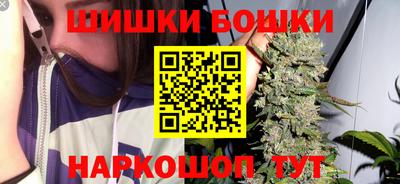 МДМА Гагарин