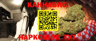 мяу мяу мука Гай