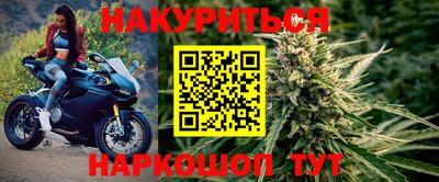 МДМА Гагарин
