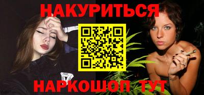 спиды Гатчина