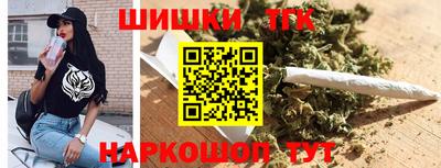 МДМА Гагарин