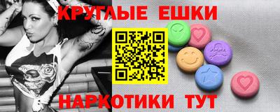 спиды Гатчина