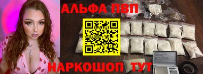 спиды Гатчина