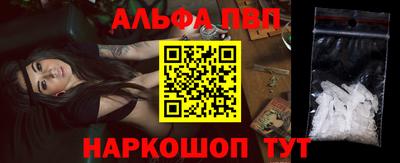 мяу мяу мука Гай
