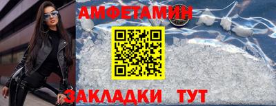 МДМА Гагарин