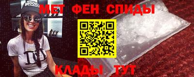 МДМА Гагарин