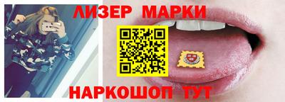 МДМА Гагарин