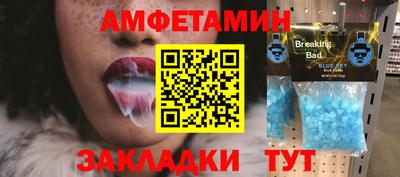 мяу мяу мука Гай