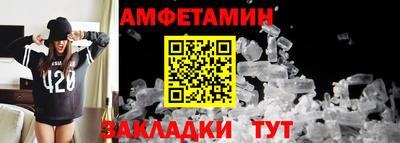 мяу мяу мука Гай