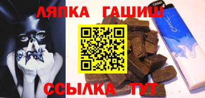 МДМА Гагарин