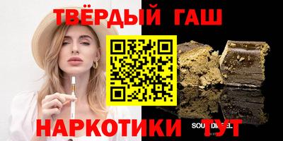 мяу мяу мука Гай