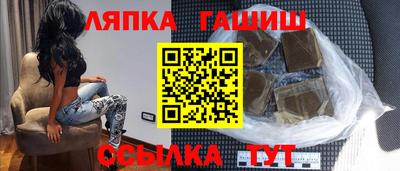 спиды Гатчина