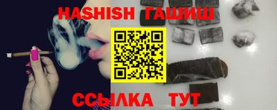 спиды Гатчина