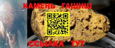 МДМА Гагарин