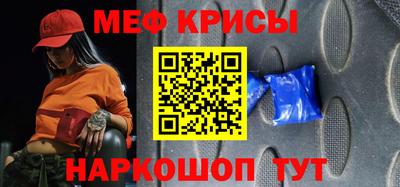 спиды Гатчина
